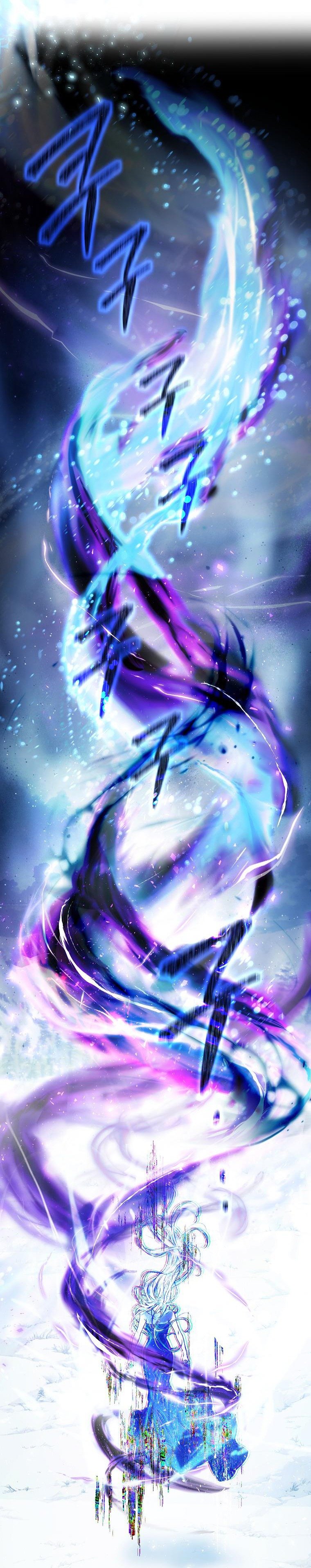 trở thành vợ của nam chính chapter 127 49