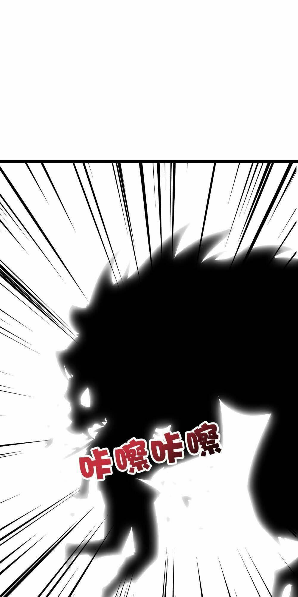 phục thiên thánh chủ chapter 70 67