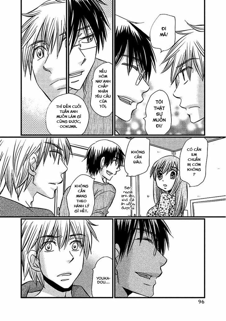 usotsuki paradox chapter 70 4