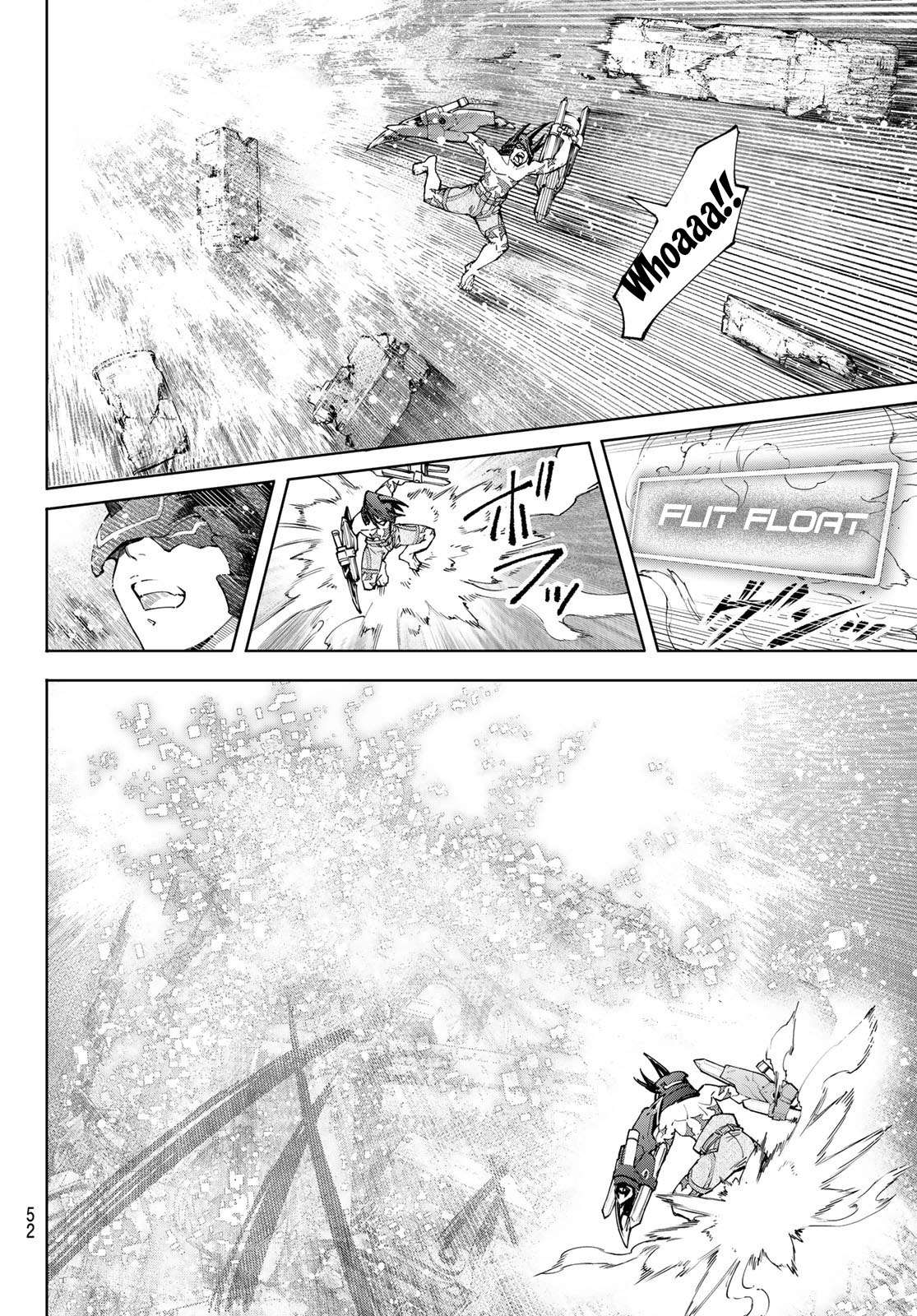 shangri-la frontier ~kusoge hunter, kamige ni idoman to su~ chapter 80 14