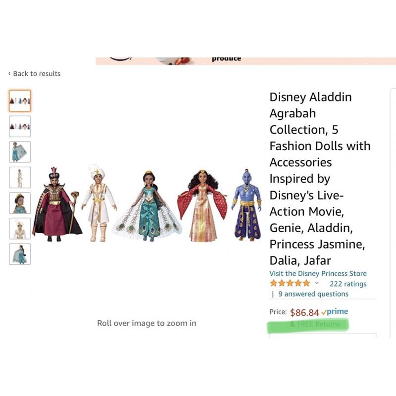 Búp bê Disney chính hãng Disney Aladdin Agrabah Collection khớp chính hãng