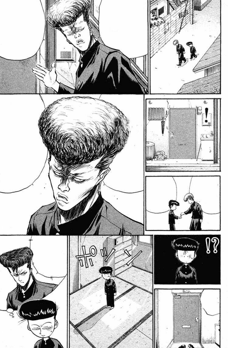 ningen kyouki katsuo chapter 21 12