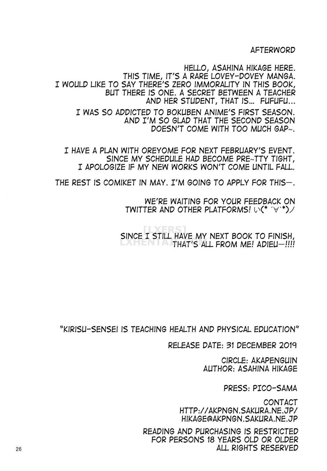 cô giáo kirisu dạy giáo dục sức khỏe và thể chất chapter 1 25