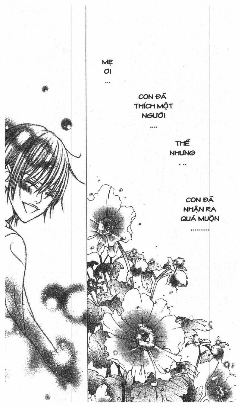 zekkyou cinderella chapter 3 9