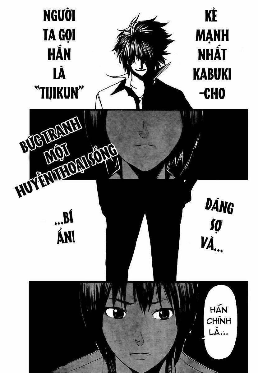 tiji-kun! chapter 2 3