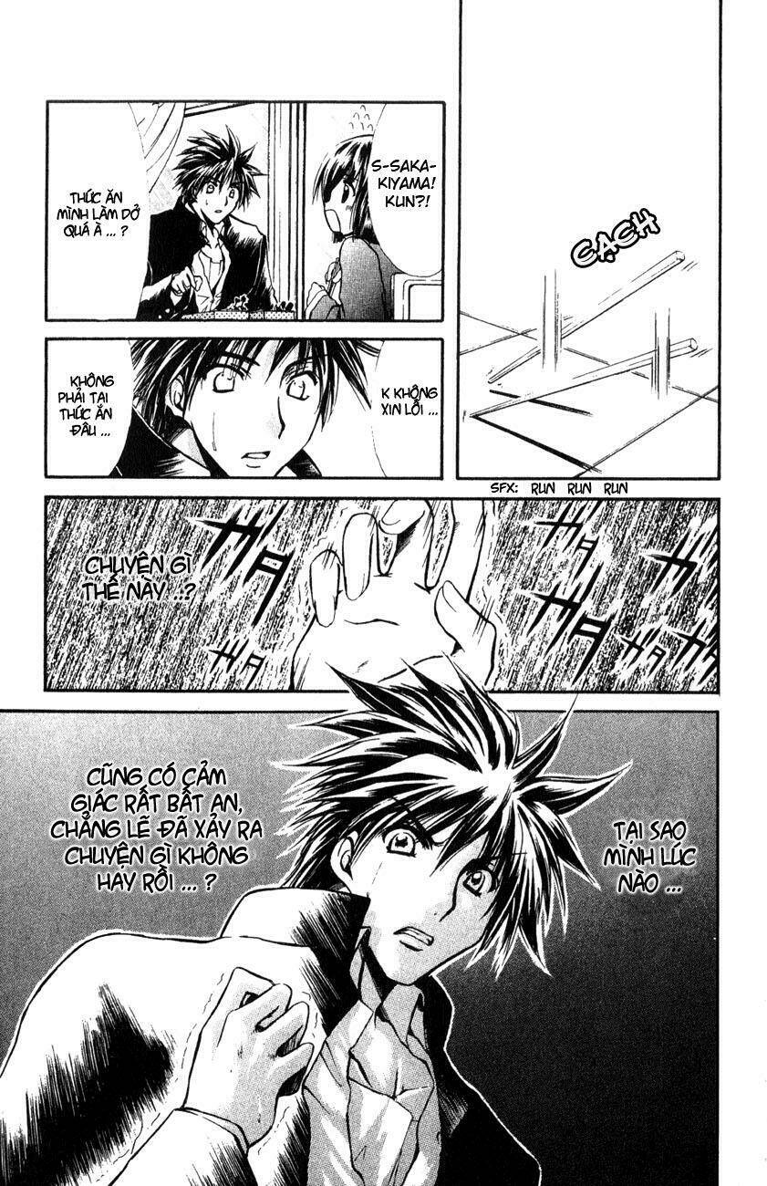 watashi no messiah-sama chapter 20 21