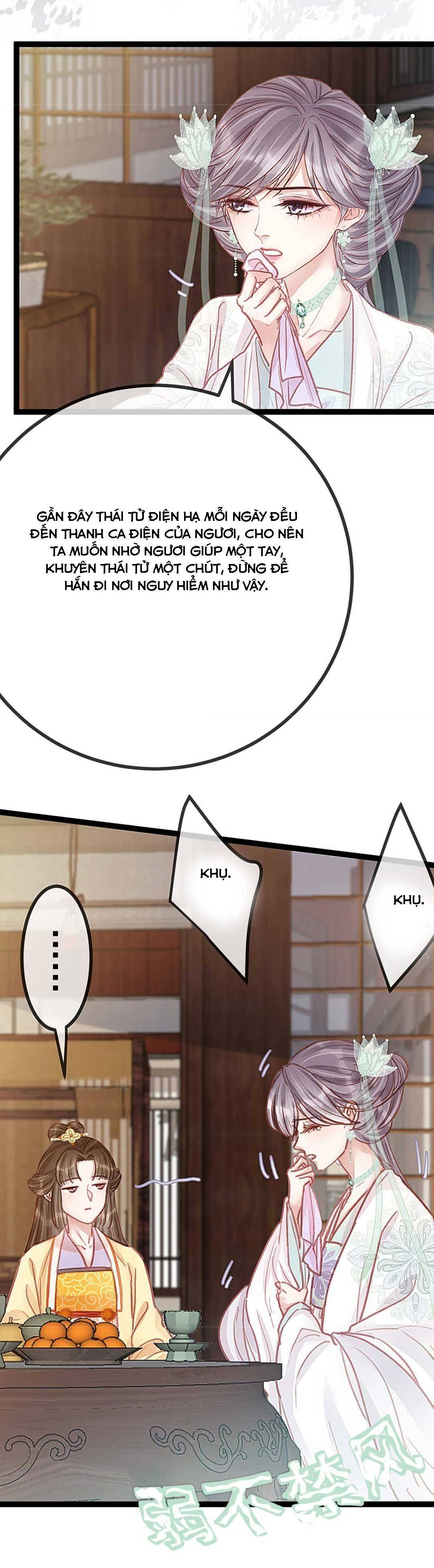 qúy phi muốn trở thành con cá mặn mòi chapter 43 5