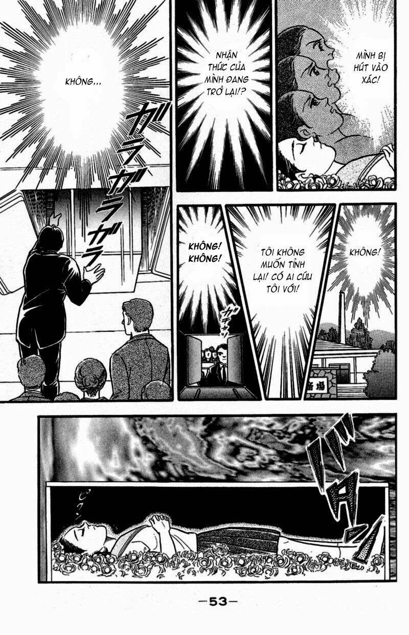 13-nin no short suspense and horror chapter 4 16