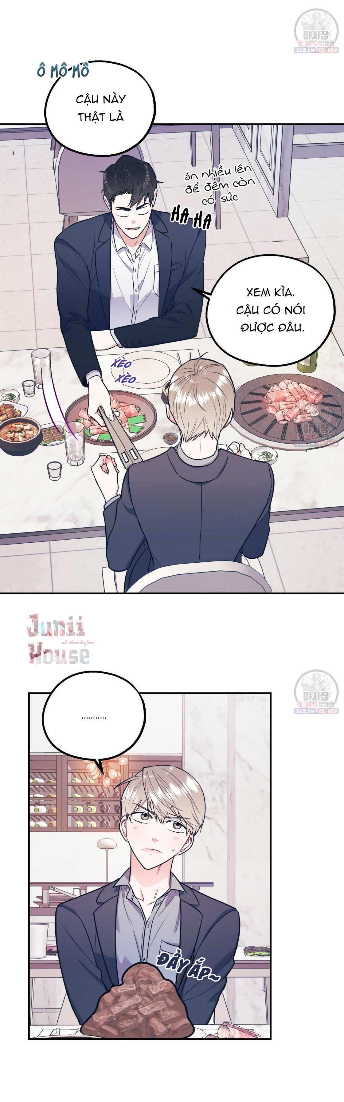 tôi với cậu không thể như thế này được chapter 7 29