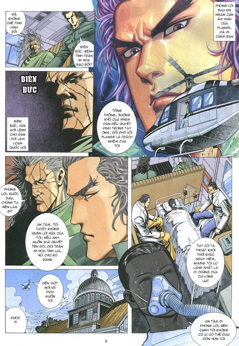 phong lôi chapter 23 9