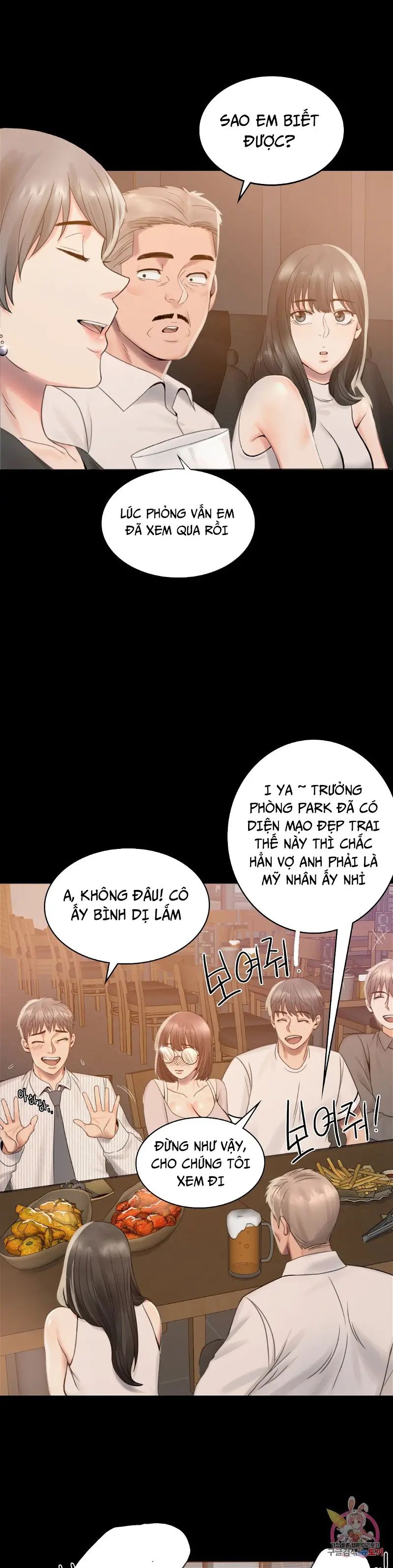 tình yêu vụng trộm chapter 1 60