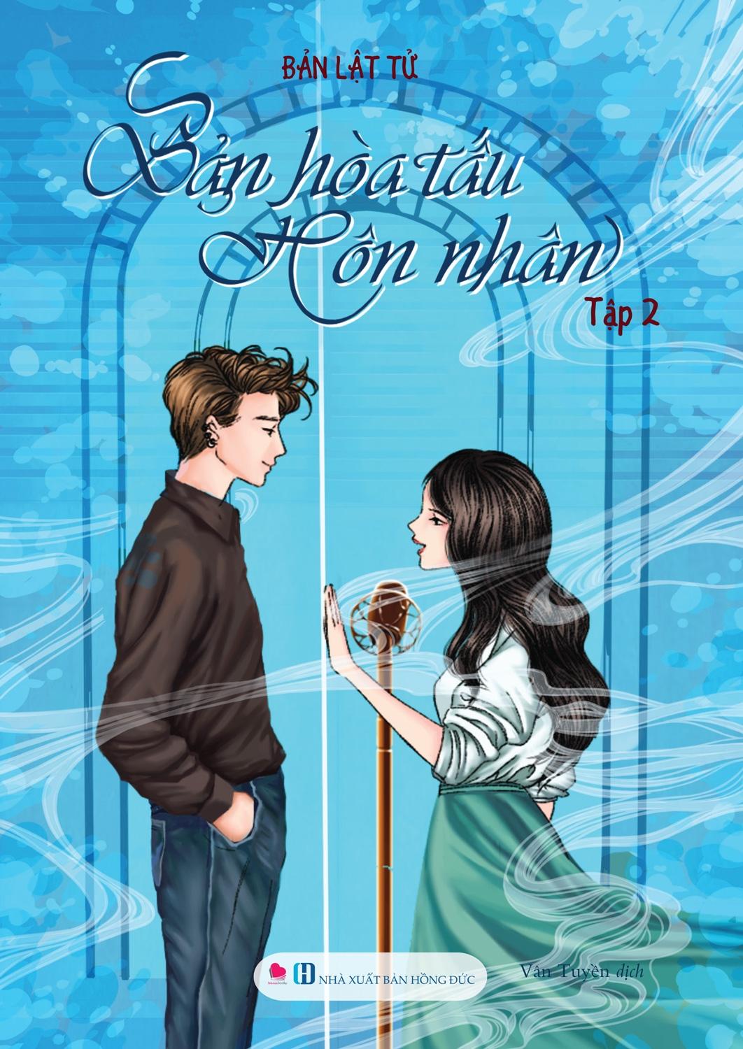Bản Hòa Tấu Hôn Nhân (2 Tập)