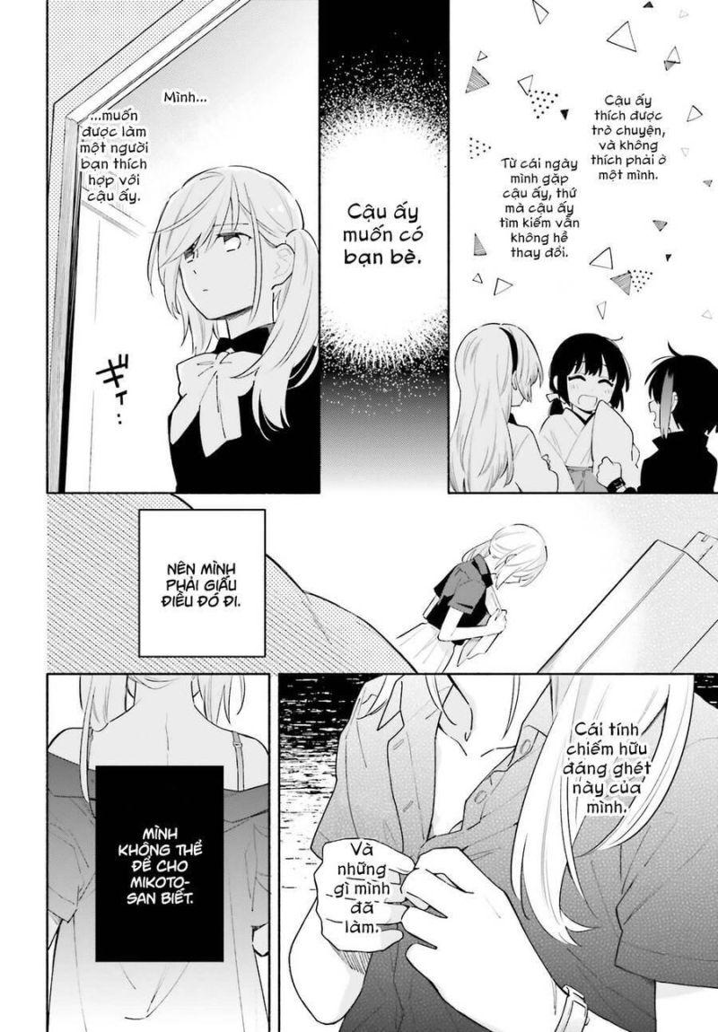 Come Rain Or Shine chapter 7.5 4