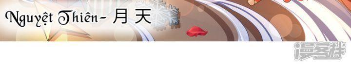 nụ cười của ngươi ngọt gãy tám cái răng của ta chapter 91 2