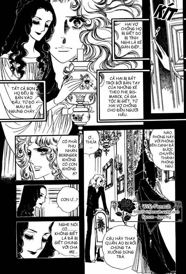 orpheus no mado chapter 14 11