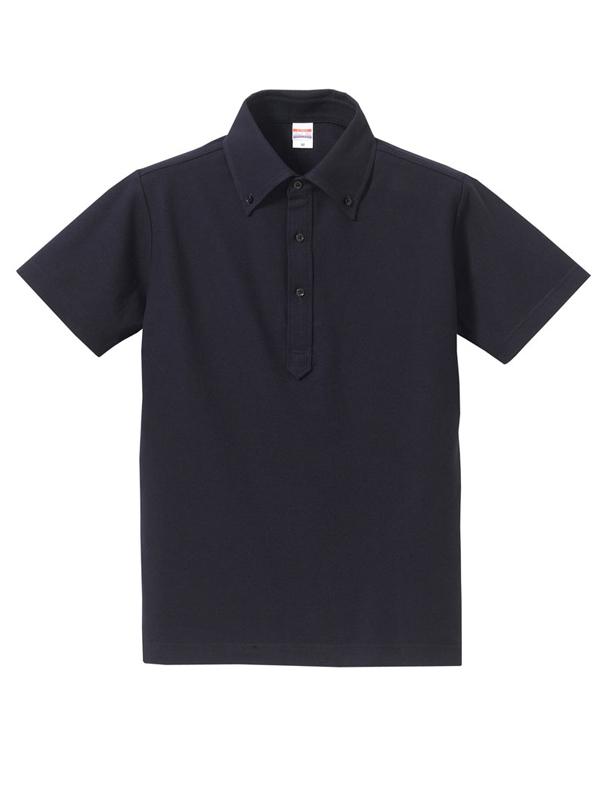 Áo Polo Nam United-Athle Dry Kanoko Utility Polo Shirt (Button Down) - SIZE M/L/XL