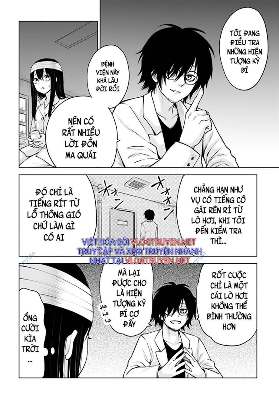 mieruko-chan chapter 54 2