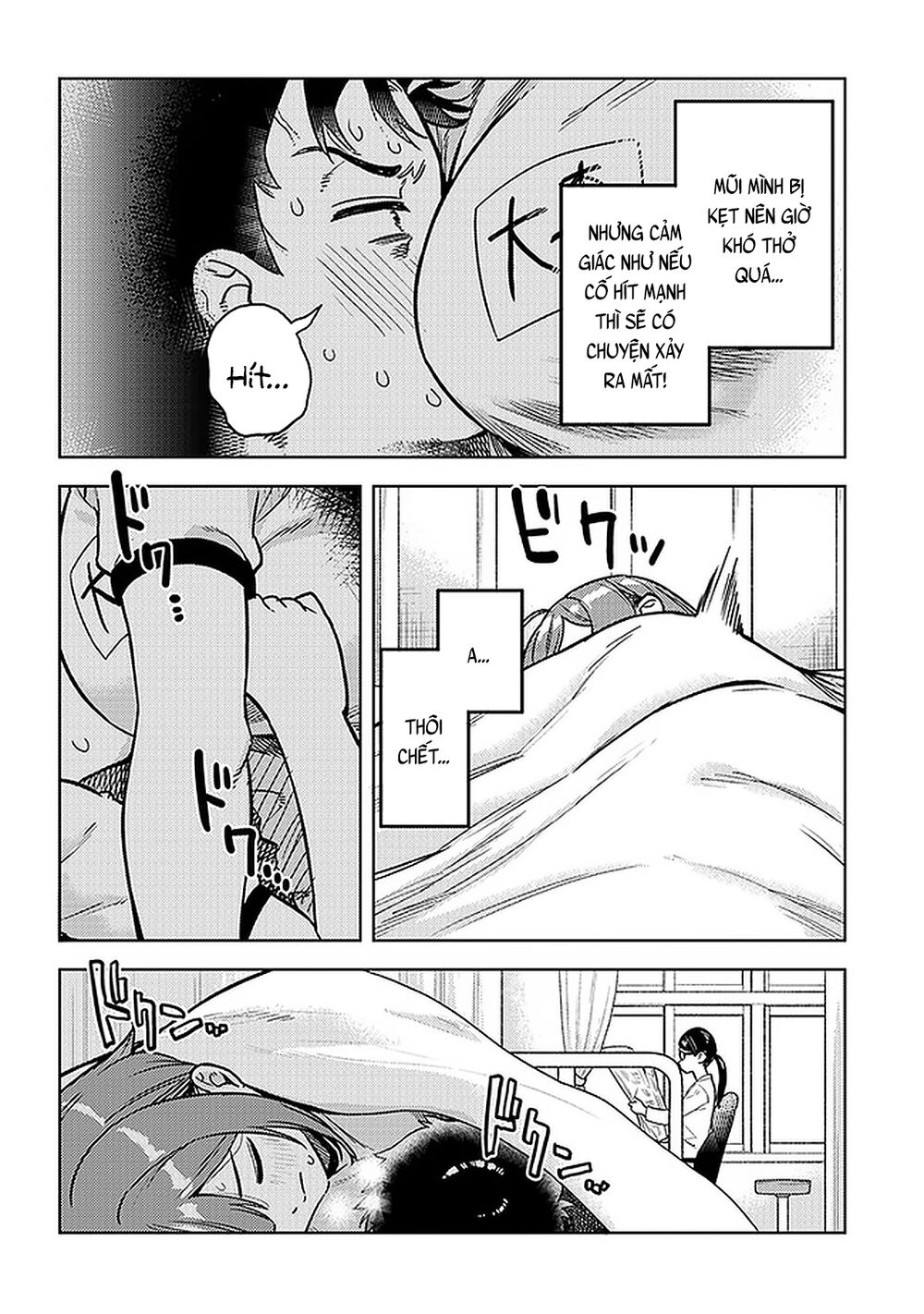senpai có thích đàn em bb (big boobs) chapter 41 4
