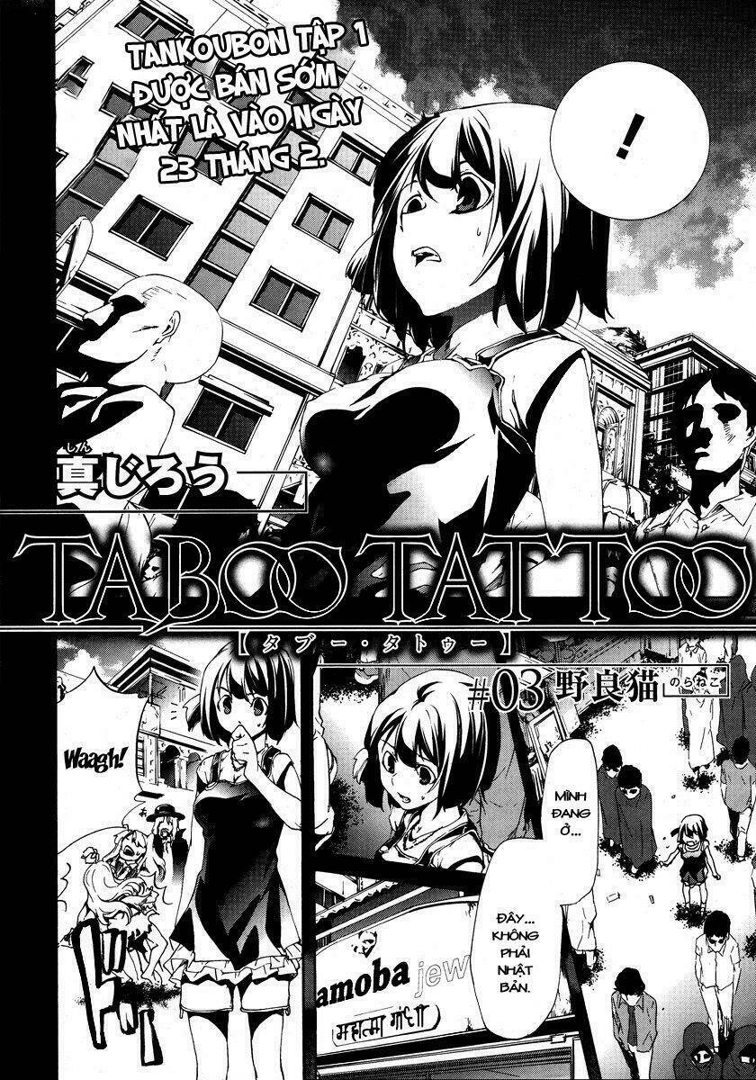 taboo tattoo chapter 3 3
