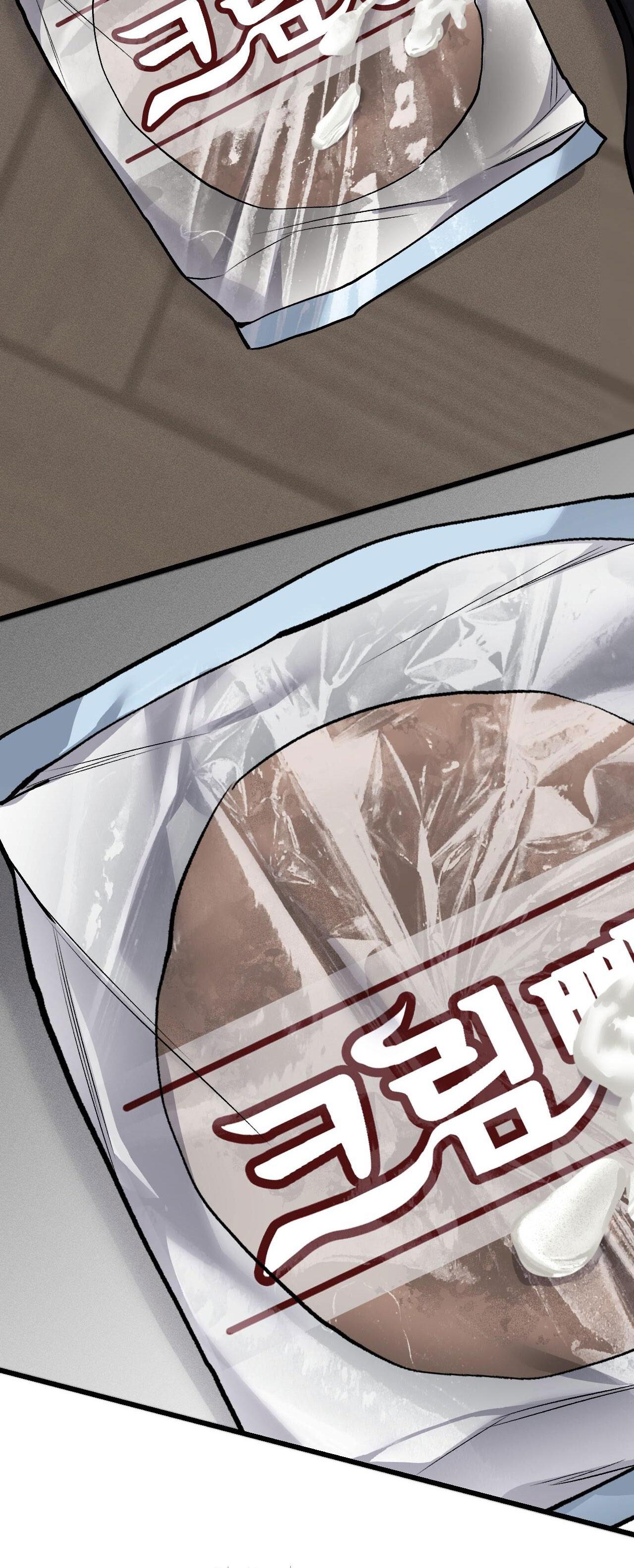 xx đê tiện chapter 16 44