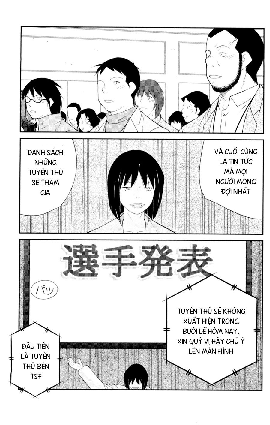 truyền nhân atula 3 chapter 58 33