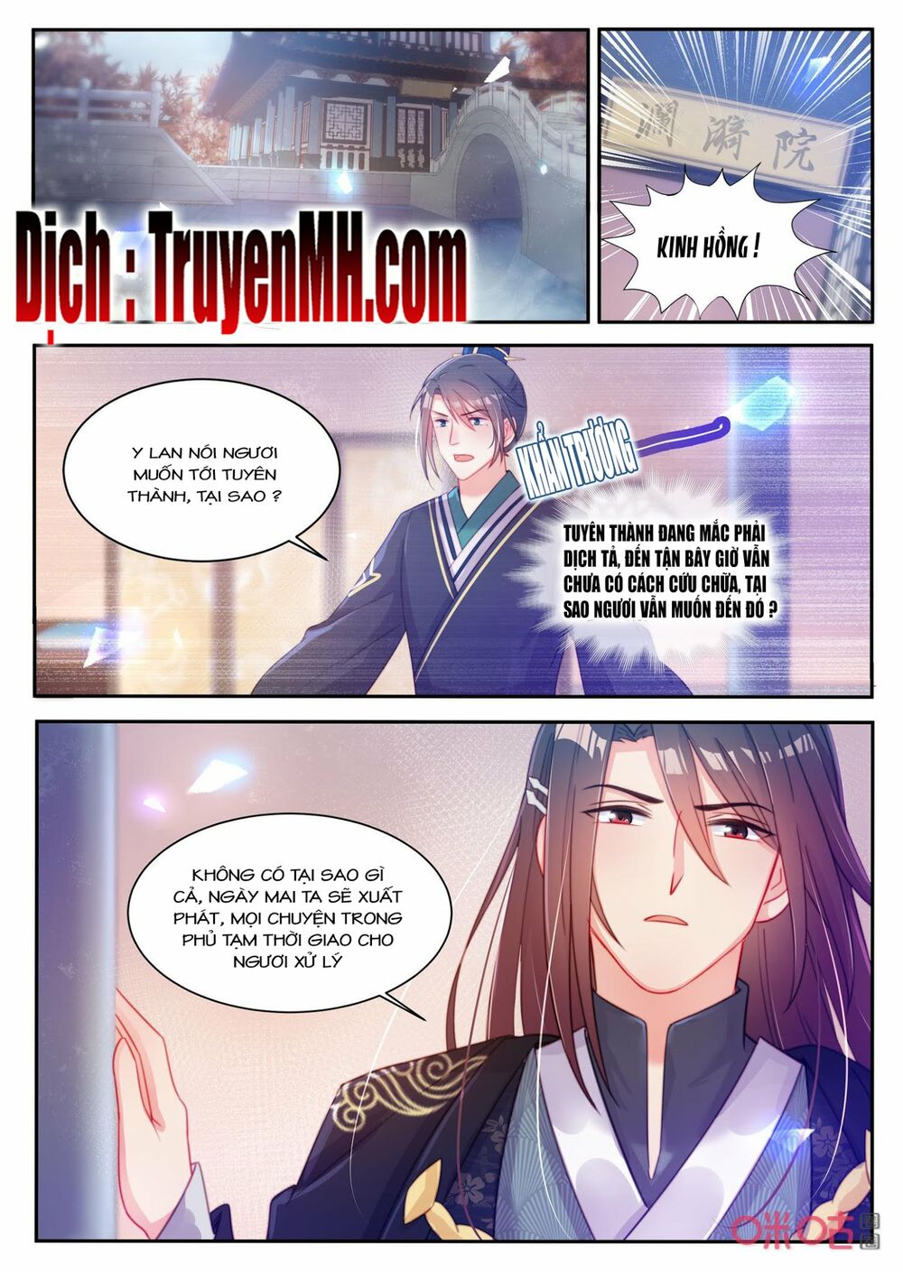 thần y tiểu thiếp của tà quân chapter 41 1