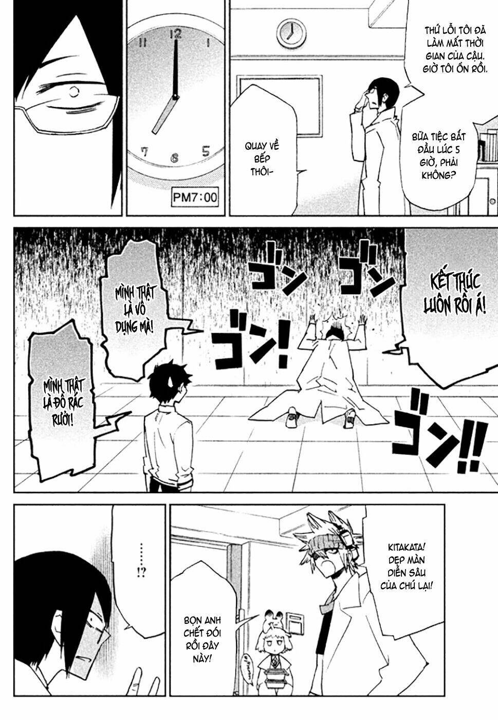 hell’s kitchen chapter 48 33