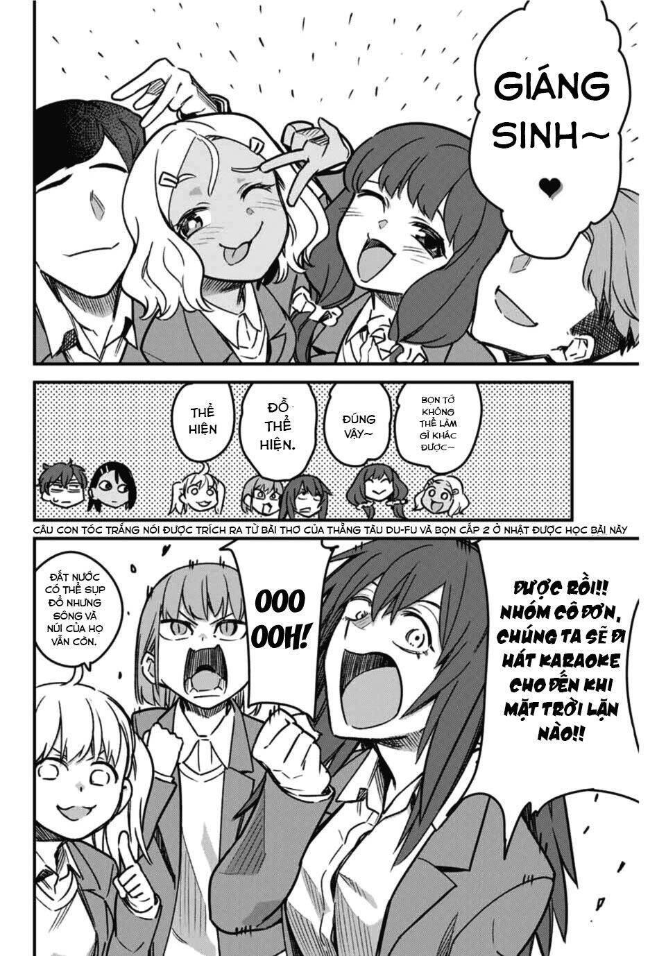 please don bully me - nagatoro-san chapter 73 12