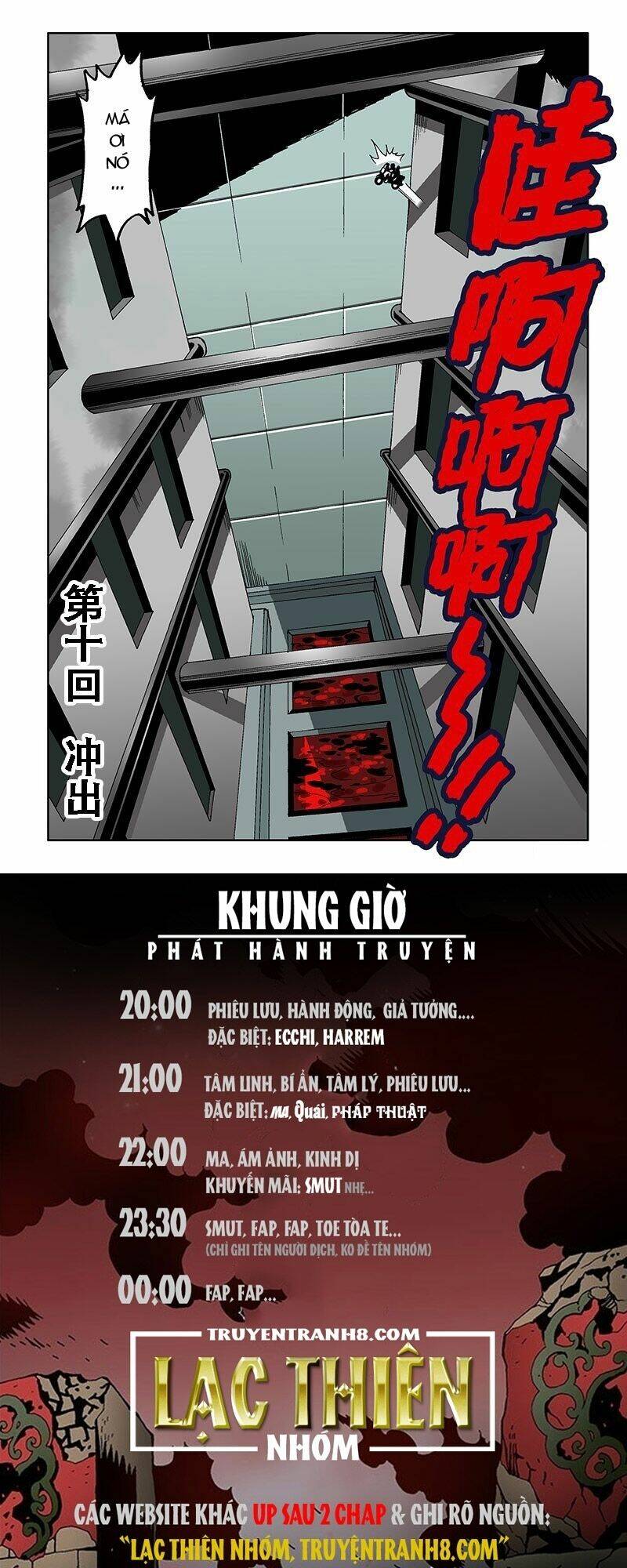 táng hồn môn chapter 11 7