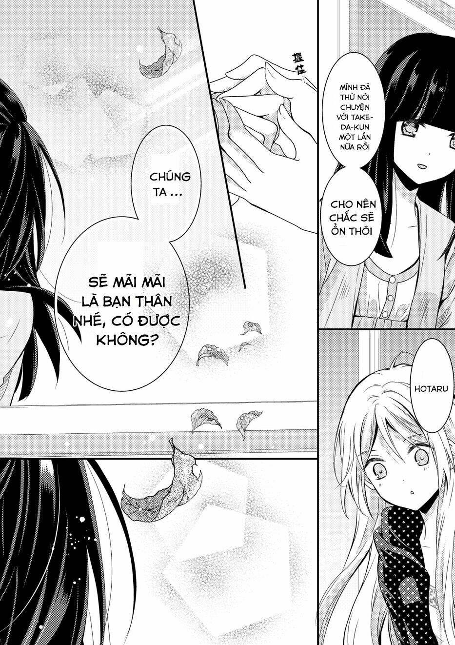 netsuzou trap chapter 9 29