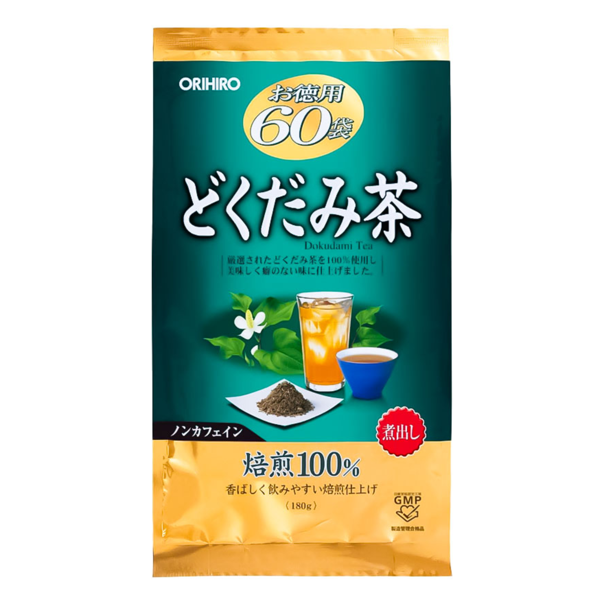 Trà Diếp Cá Mát Gan Giải Độc Orihiro