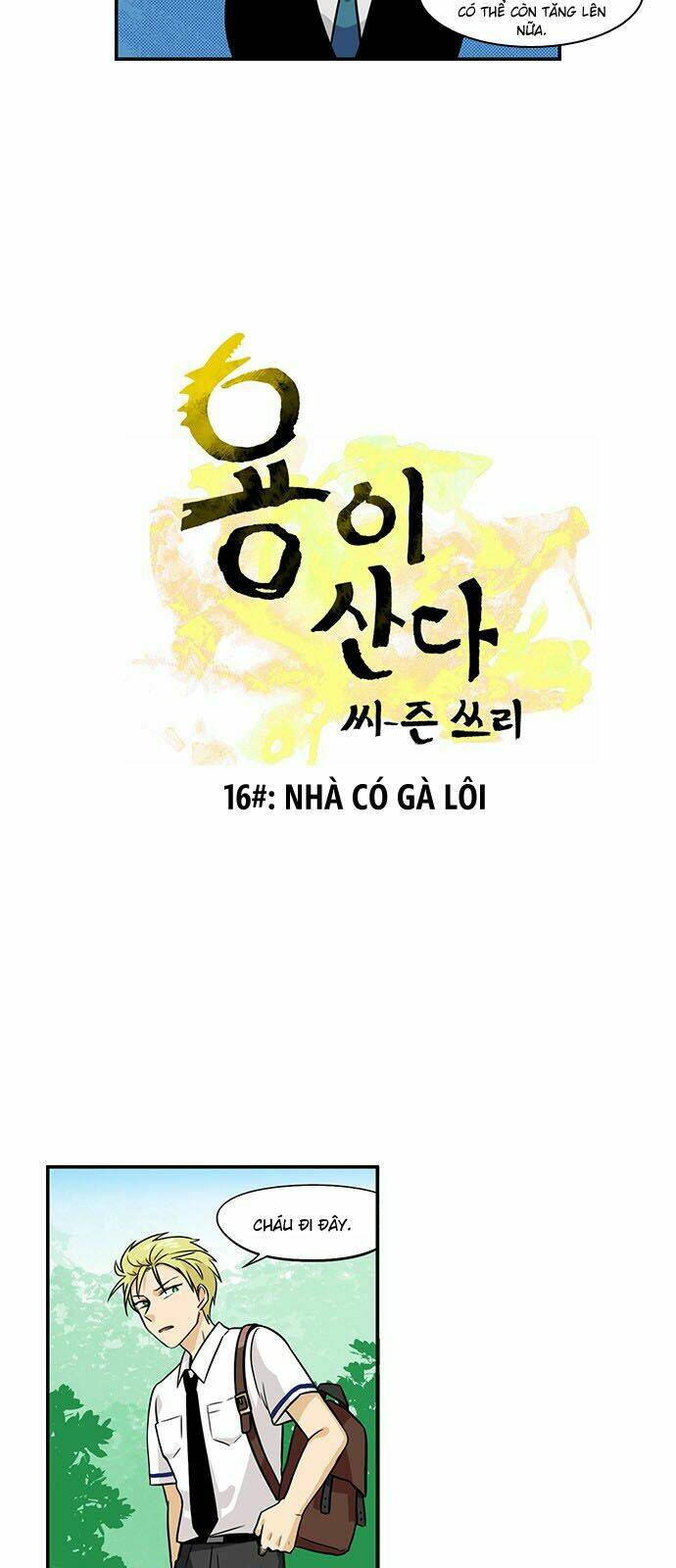 hắn ta là rồng chapter 111 2