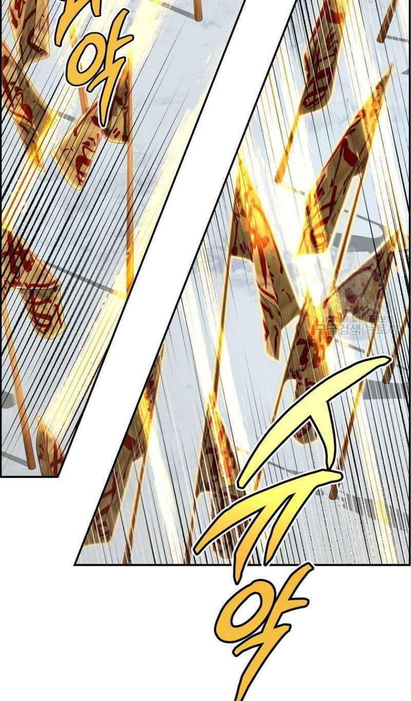 thiếu niên phương sĩ chapter 22 83