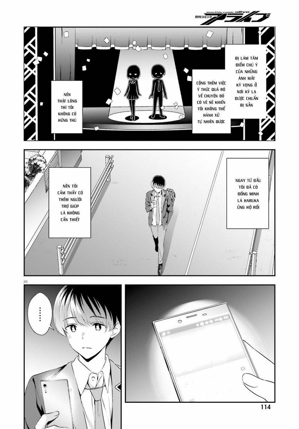 bizarre love triangle chapter 8 21
