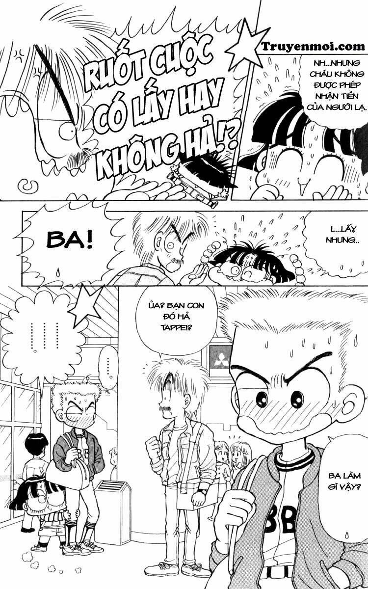 miiko desu! chapter 17 3