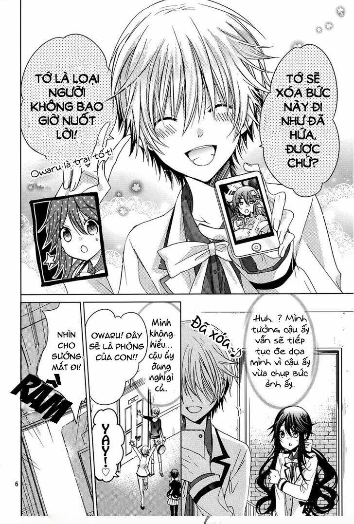 watanuki-san ni wa boku ga tarinai chapter 3 10