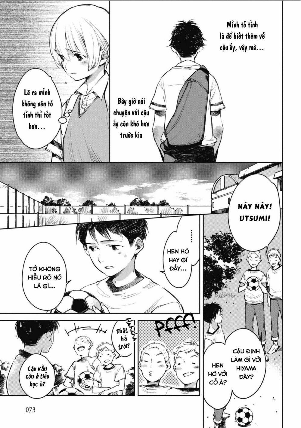 okashiratsuki chapter 3 9
