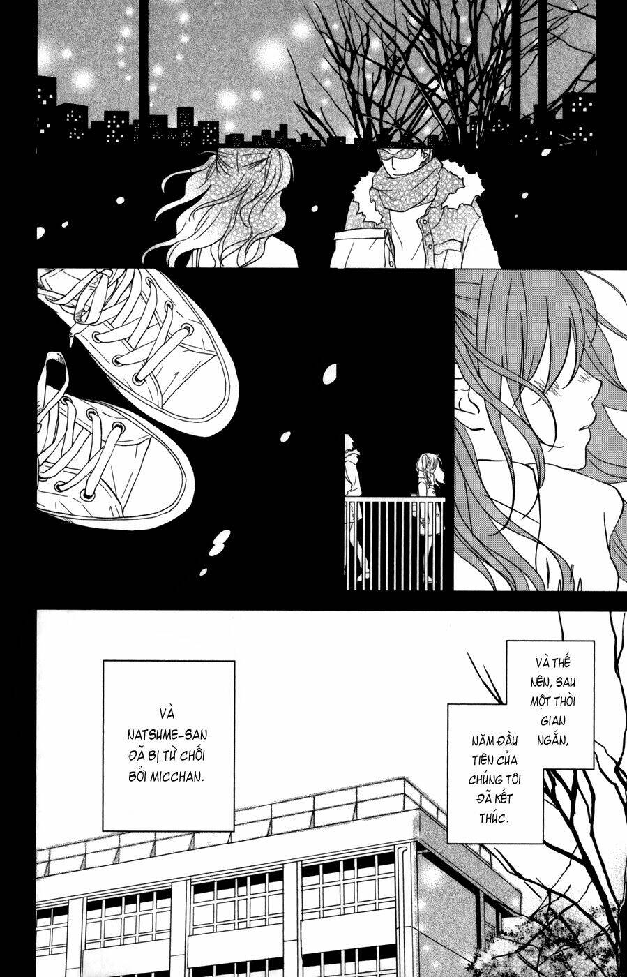 tonari no kaibutsu-kun chapter 49 22