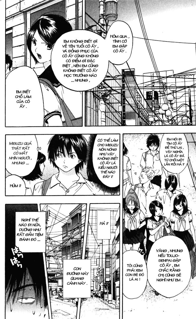 quần lót dâu tây - east side story chapter 66 6