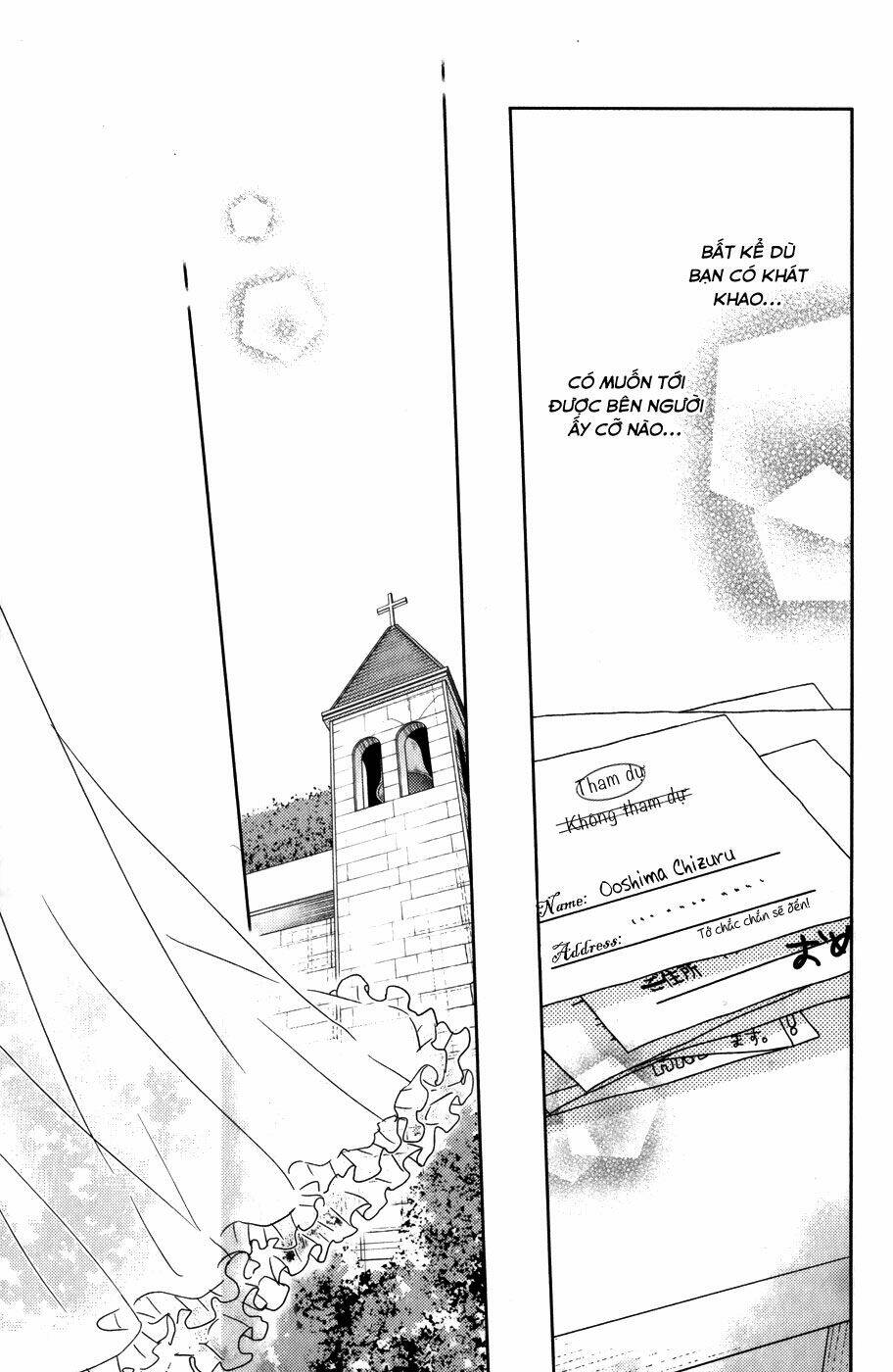 tonari no kaibutsu-kun chapter 52 32