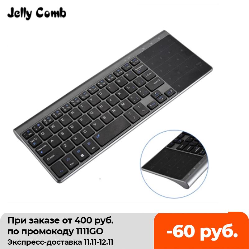 Sữa Ong Chúa Lược Bàn Phím Không Dây Có Số Bàn Di Chuột Cho Máy Tính Xách Tay Máy Tính Thông Minh Truyền Hình YR Mỏng USB Bàn Phím Mini Không Dây Tây Ban Nha Nga