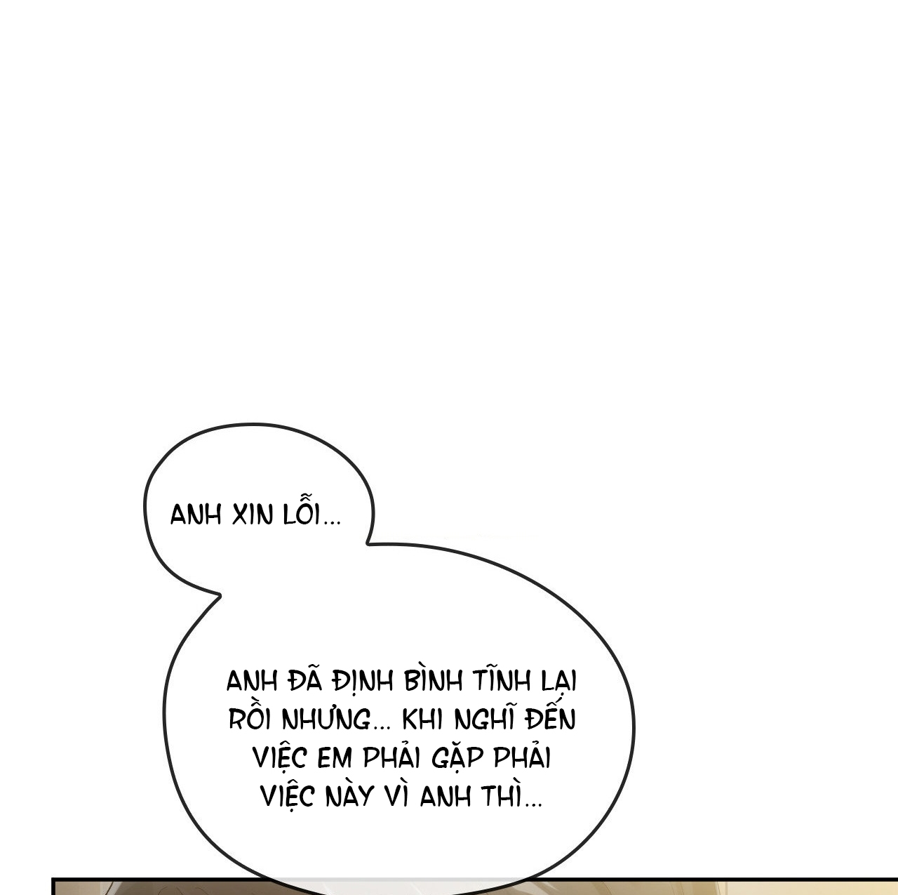 Kiếp Sau Của Chúng Ta chapter 21.1 - Trang 41