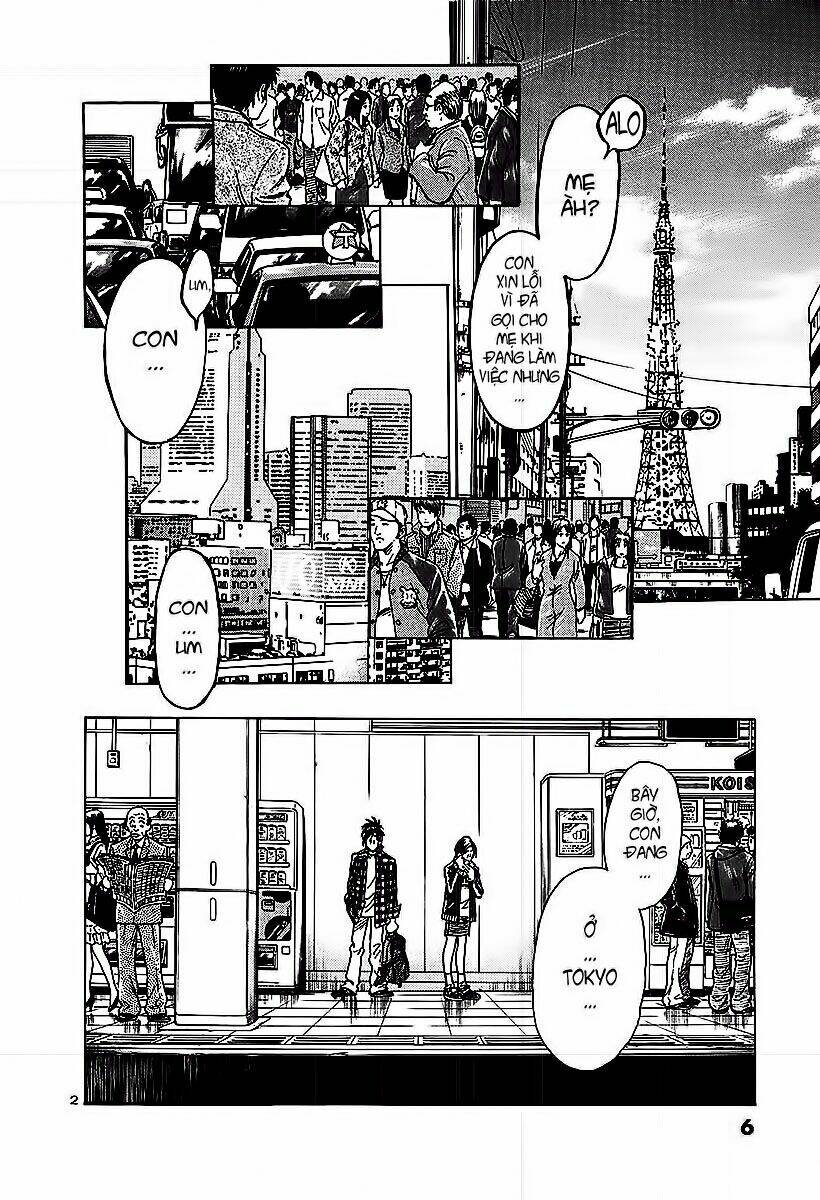 hoshi no furu machi chapter 10 7