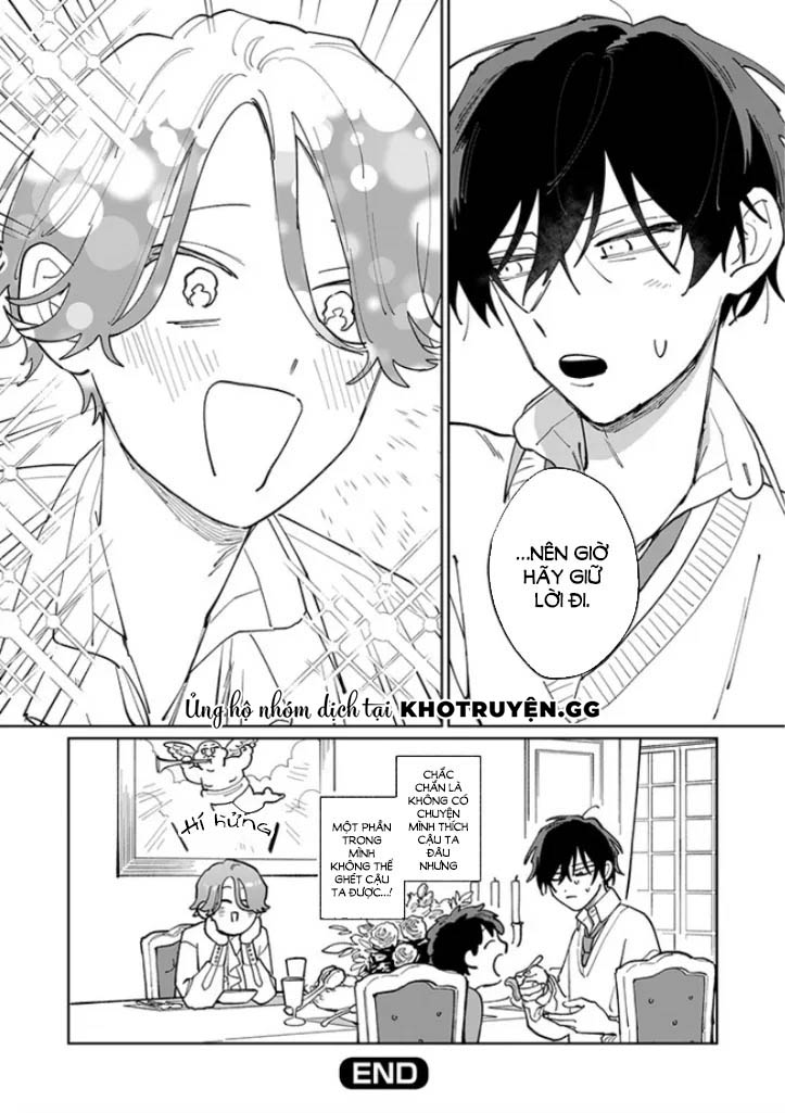 non stop zaizen kun chapter 0 16