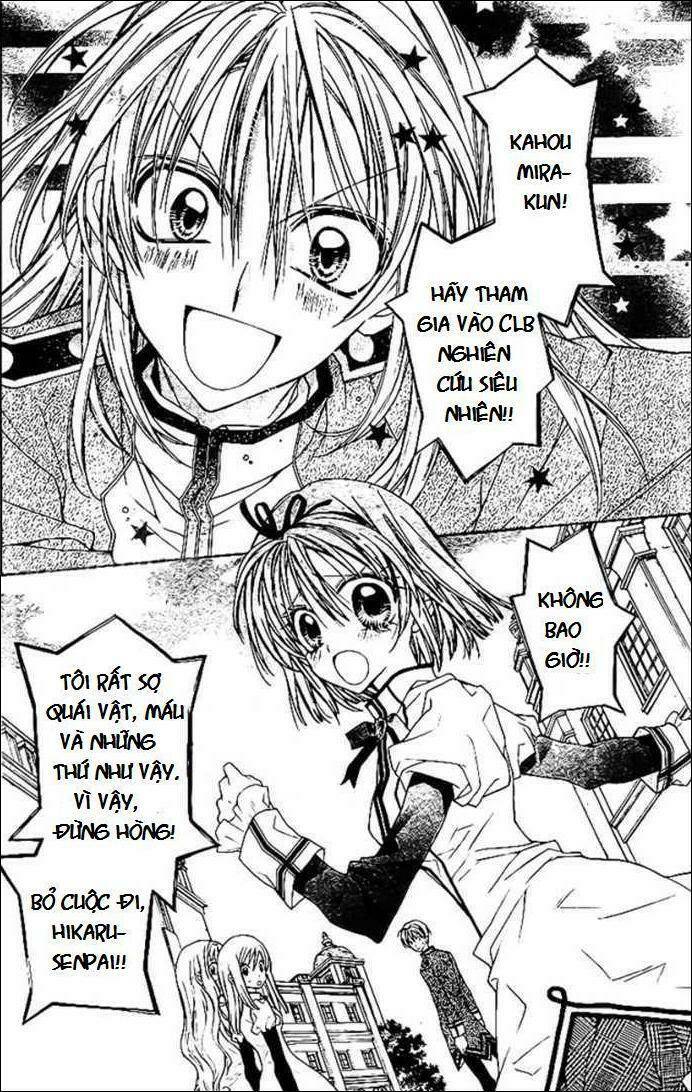 vampire rose chapter 1 3