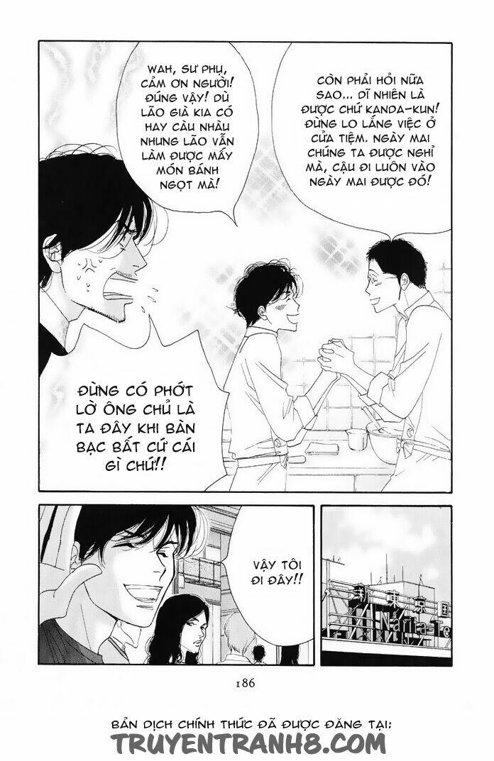 antique bakery chapter 19 16