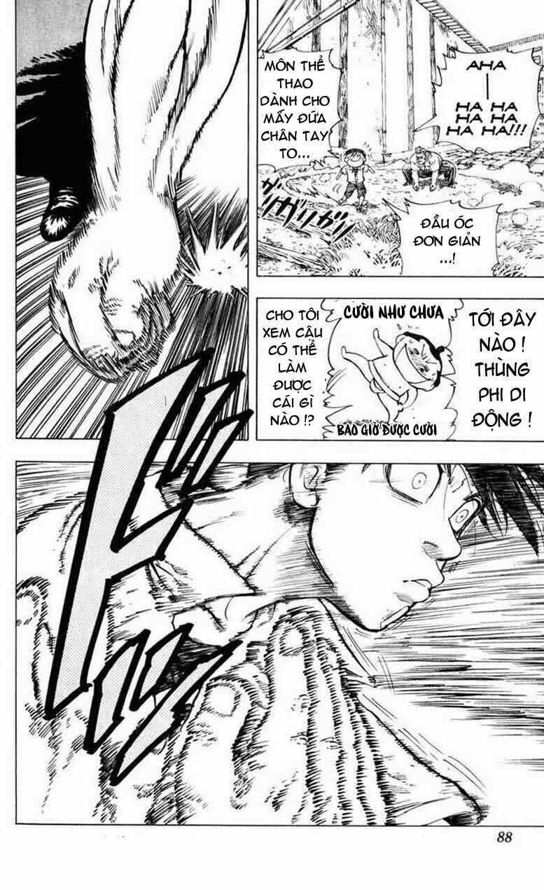 ultra red chapter 4 4