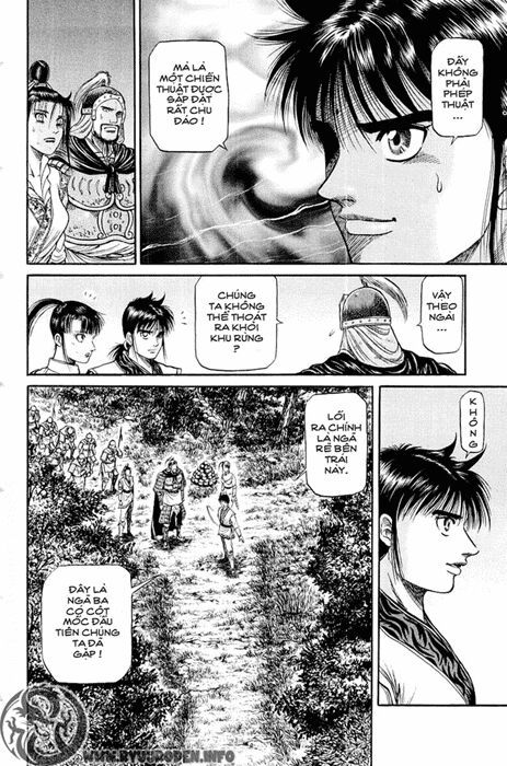 chú bé rồng - ryuuroden chapter 47 12