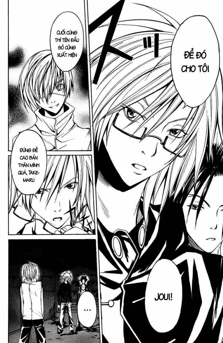 psycho buster chapter 7 8