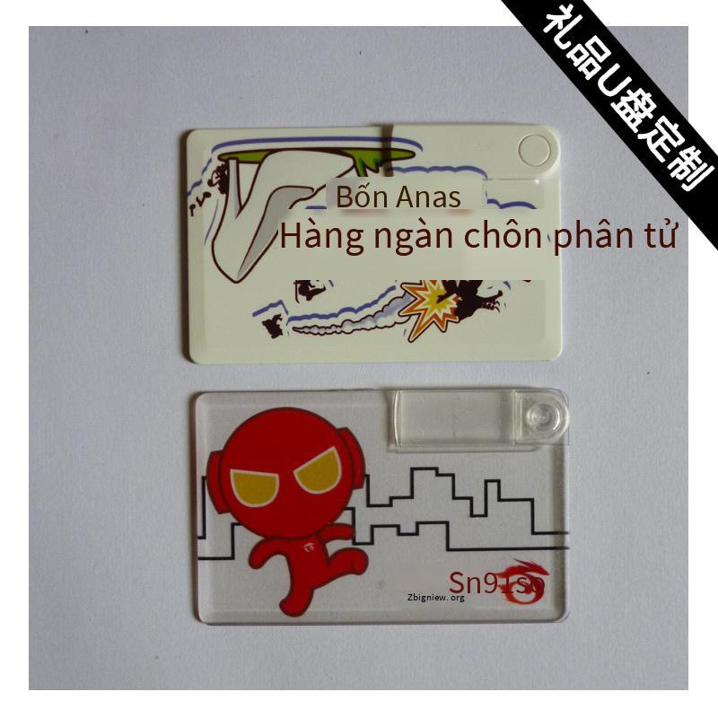 Ưu đãi đặc biệt thẻ xoay trong suốt đĩa u 8g siêu mỏng chống nước và chống sốc đĩa u quảng cáo họp triển lãm đĩa usb in logo